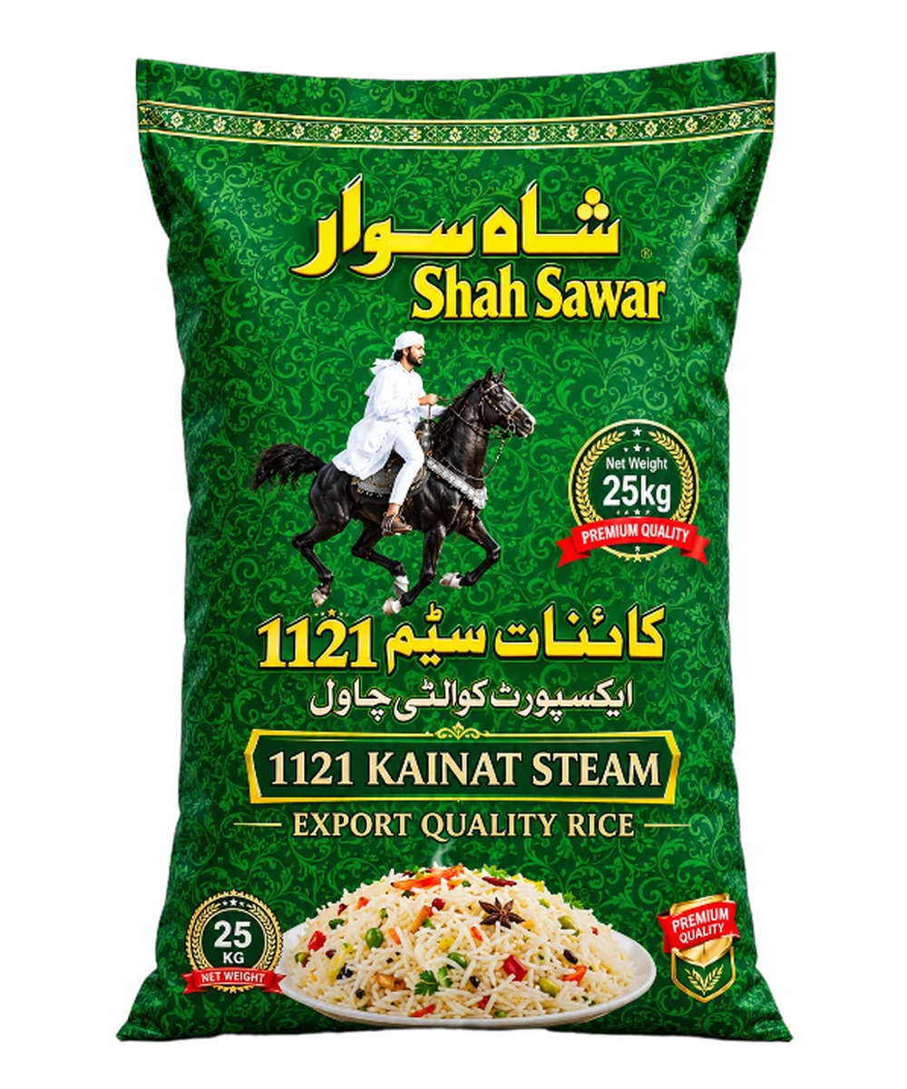 SHAH SAWAR — 1121 KAINAT STEAM — EXPORT QUALITY RICE