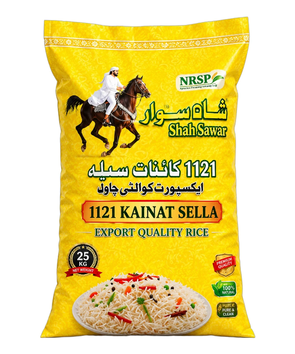 SHAH SAWAR — 1121 KAINAT SELLA